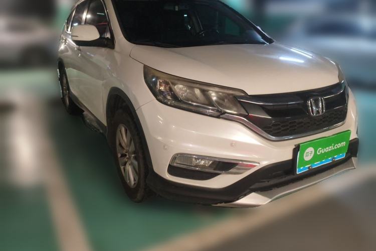 Used Honda CR-V 2016 2.0L Two-Wheel Drive Classic Edition Front Right 45 Deg