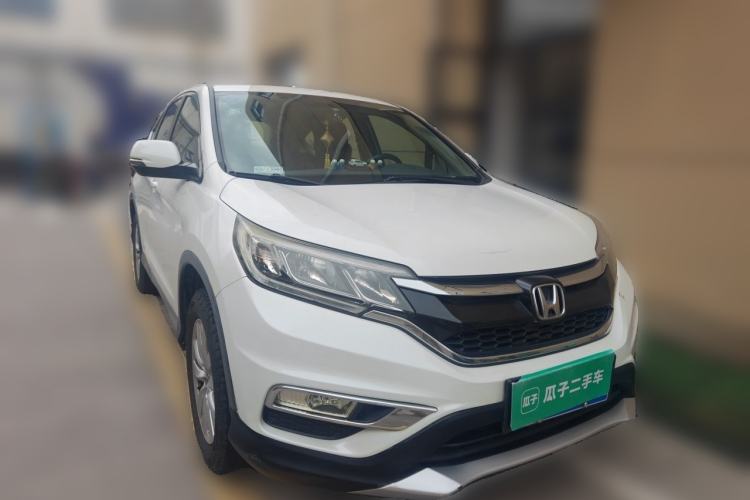 Used Honda CR-V 2016 2.0L two-wheel drive Urban Edition Front Right 45 Deg