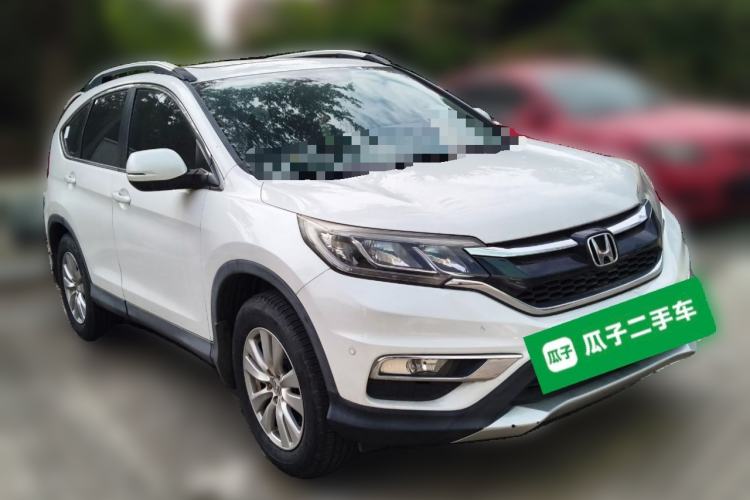 Used Honda CR-V 2016 2.0L two-wheel drive Urban Edition Front Right 45 Deg