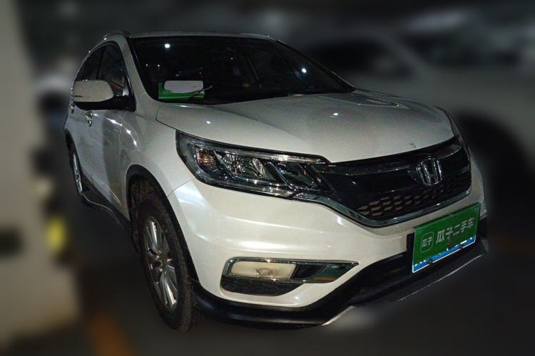 Used Honda CR-V 2016 2.0L two-wheel drive Urban Edition Front Right 45 Deg