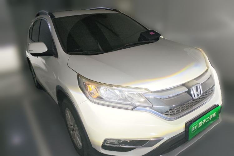 Used Honda CR-V 2016 2.0L Two-Wheel Drive Classic Edition Front Right 45 Deg
