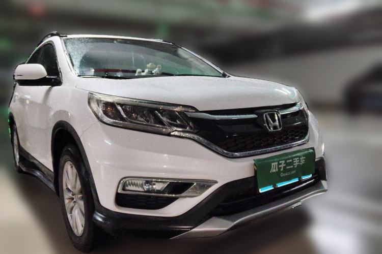 Used Honda CR-V 2016 2.0L two-wheel drive Urban Edition Front Right 45 Deg