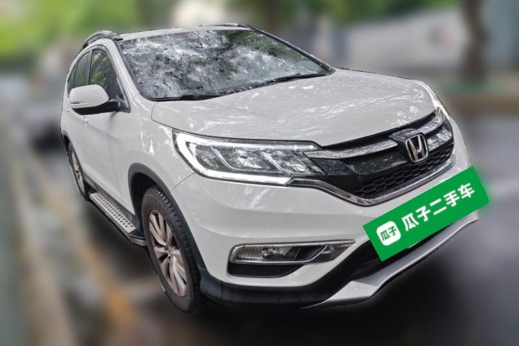 Used Honda CR-V 2016 2.0L two-wheel drive Urban Edition Front Right 45 Deg