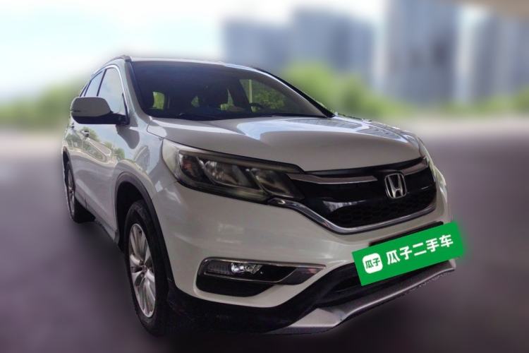 Used Honda CR-V 2016 2.0L two-wheel drive Urban Edition Front Right 45 Deg