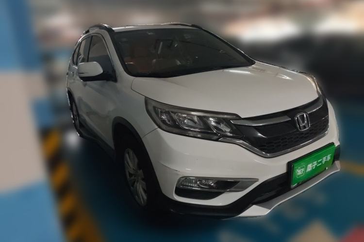 Used Honda CR-V 2016 2.0L Two-Wheel Drive Classic Edition Front Right 45 Deg