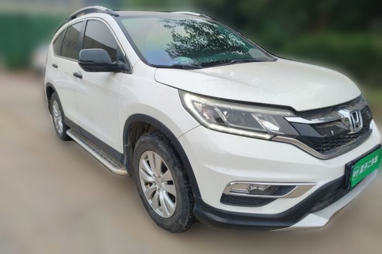Used Honda CR-V 2016 2.0L Two-Wheel Drive Classic Edition Front Right 45 Deg