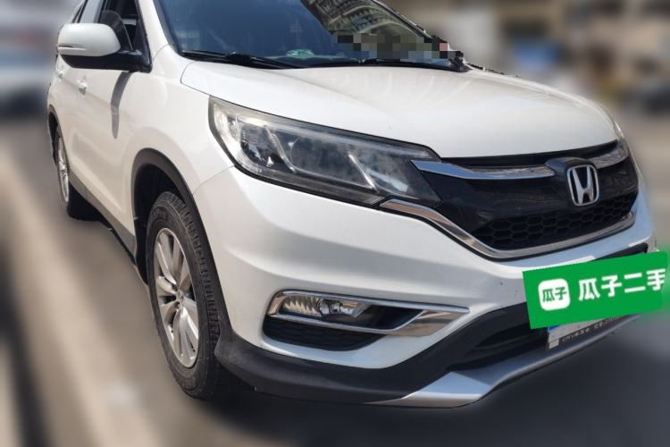 Used Honda CR-V 2016 2.0L Two-Wheel Drive Classic Edition Front Right 45 Deg