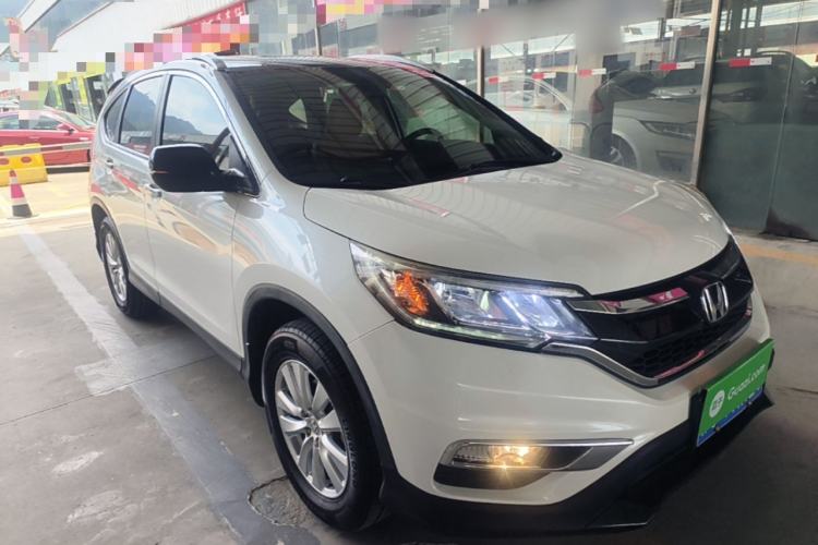 Used Honda CR-V 2016 2.0L two-wheel drive Urban Edition Front Right 45 Deg