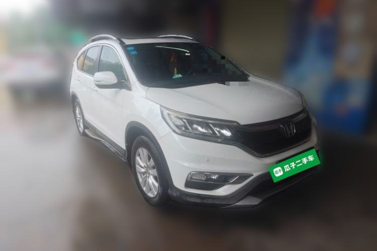 Used Honda CR-V 2016 2.0L two-wheel drive Urban Edition Front Right 45 Deg