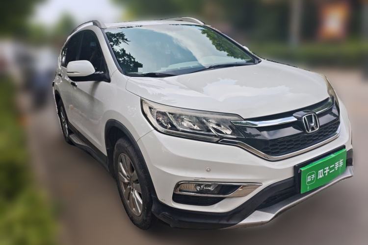 Used Honda CR-V 2016 2.0L two-wheel drive Urban Edition Front Right 45 Deg