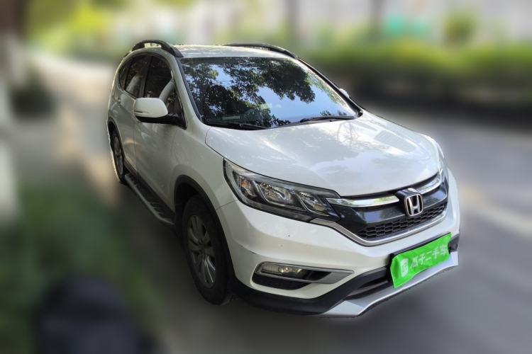 Used Honda CR-V 2016 2.0L Two-Wheel Drive Classic Edition Front Right 45 Deg