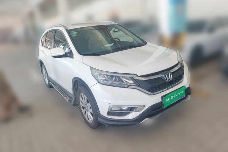 Used Honda CR-V 2016 2.0L Two-Wheel Drive Classic Edition Front Right 45 Deg