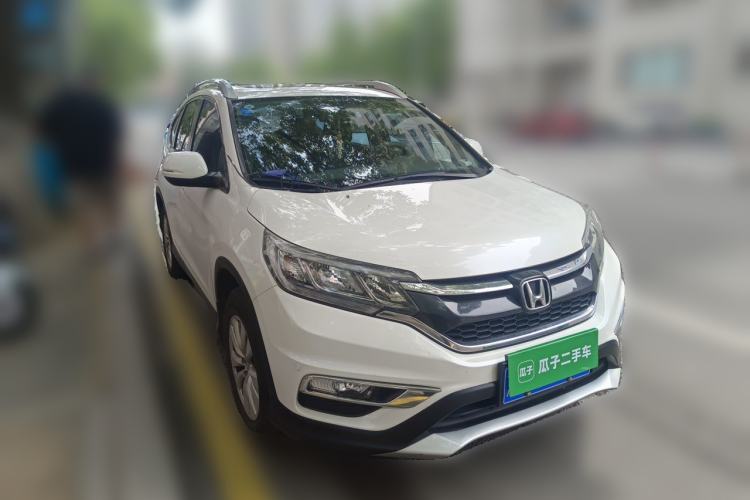 Used Honda CR-V 2016 2.0L two-wheel drive Urban Edition Front Right 45 Deg
