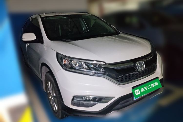Used Honda CR-V 2016 2.0L two-wheel drive Urban Edition Front Right 45 Deg