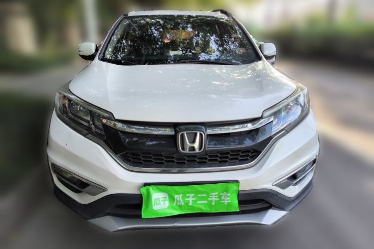 Used Honda CR-V 2016 2.0L Two-Wheel Drive Classic Edition Front