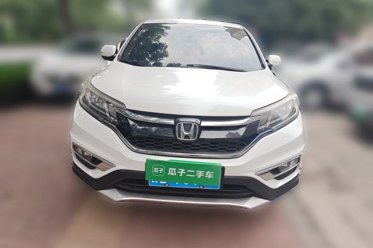 Used Honda CR-V 2016 2.0L Two-Wheel Drive Classic Edition Front