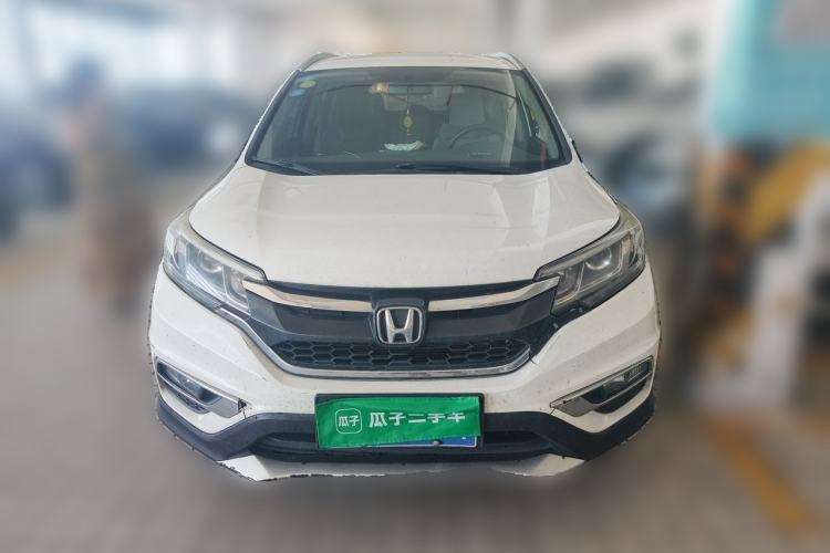 Used Honda CR-V 2016 2.0L Two-Wheel Drive Classic Edition Front