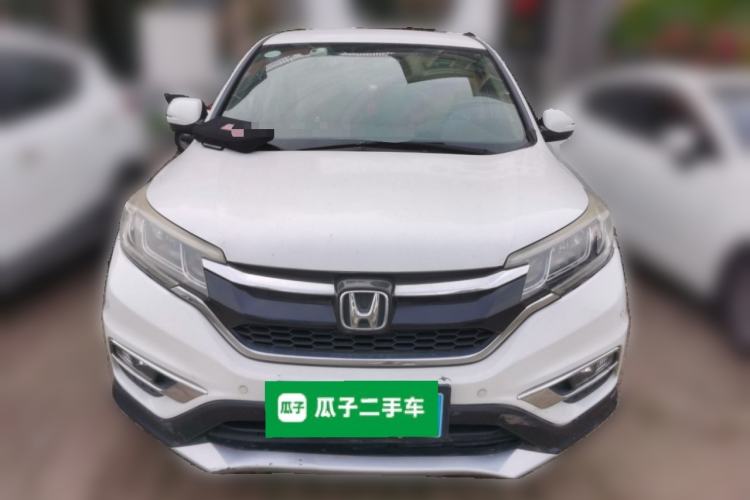 Used Honda CR-V 2016 2.0L Two-Wheel Drive Classic Edition Front