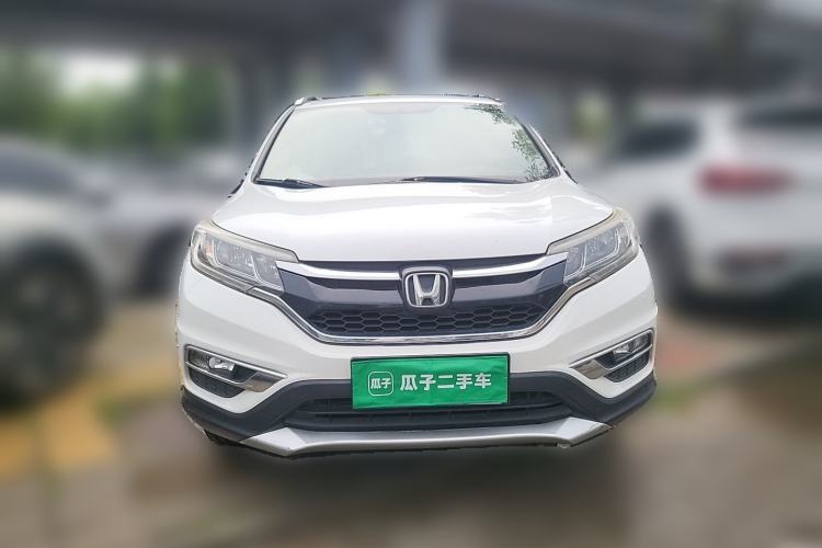 Used Honda CR-V 2016 2.0L two-wheel drive Urban Edition Front