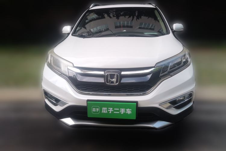 Used Honda CR-V 2016 2.0L two-wheel drive Urban Edition Front