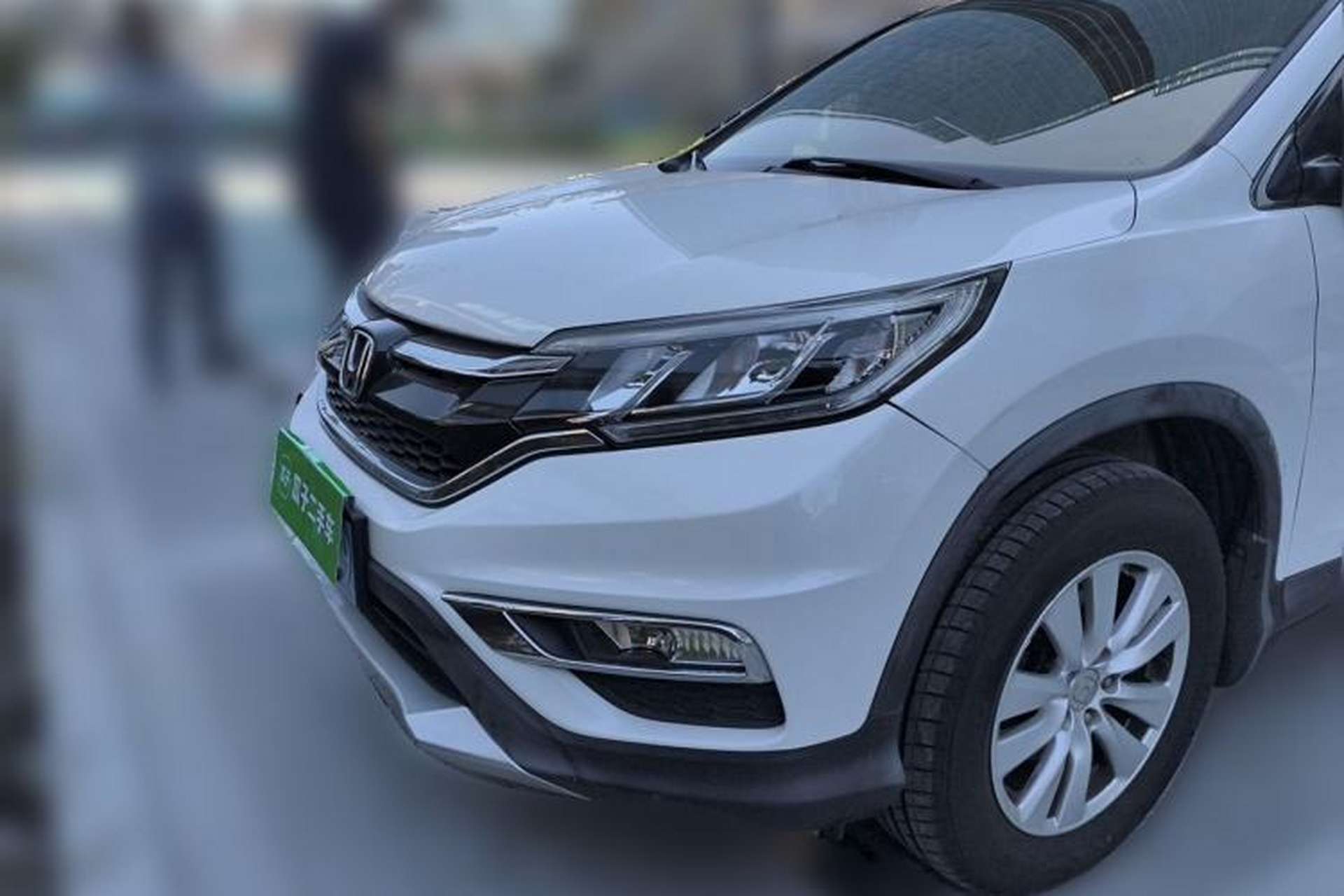 Used Honda CR-V 2016 2.0L Two-Wheel Drive Classic Edition Front