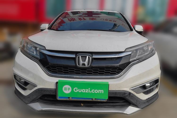 Used Honda CR-V 2016 2.0L two-wheel drive Urban Edition Front