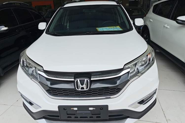 Used Honda CR-V 2016 2.0L Two-Wheel Drive Classic Edition Front