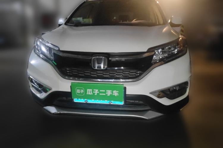 Used Honda CR-V 2016 2.0L two-wheel drive Urban Edition Front