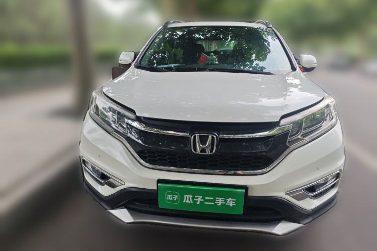 Used Honda CR-V 2016 2.0L Two-Wheel Drive Classic Edition Front