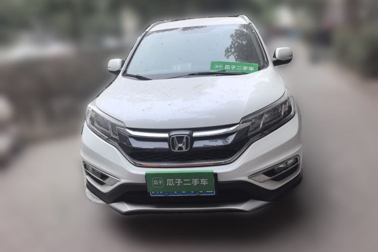 Used Honda CR-V 2016 2.0L Two-Wheel Drive Classic Edition Front