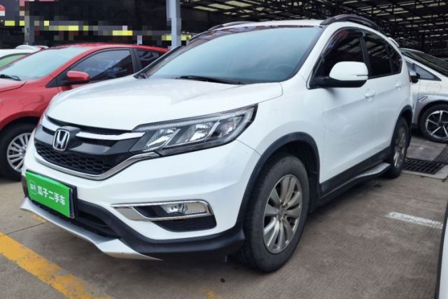 Used Honda CR-V 2016 2.0L Two-Wheel Drive Classic Edition