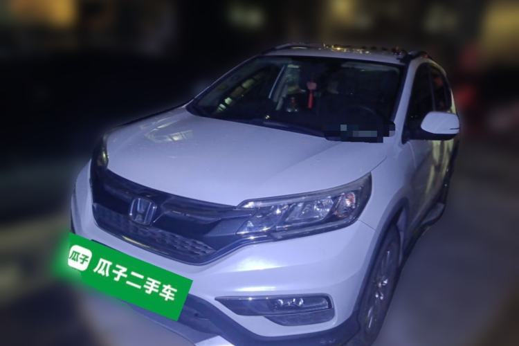 Used Honda CR-V 2016 2.0L Two-Wheel Drive Classic Edition Guazi used car, China used car export, Used car for sale, Used  cars, Cheapest cars for sale