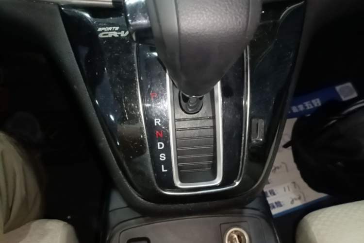 Used Honda CR-V 2016 2.0L Two-Wheel Drive Classic Edition Gear Lever