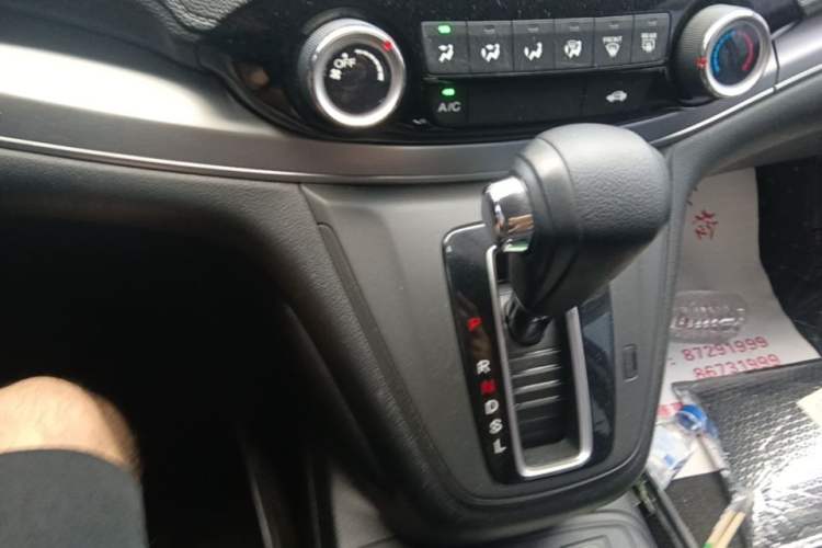Used Honda CR-V 2016 2.0L Two-Wheel Drive Classic Edition Gear Lever