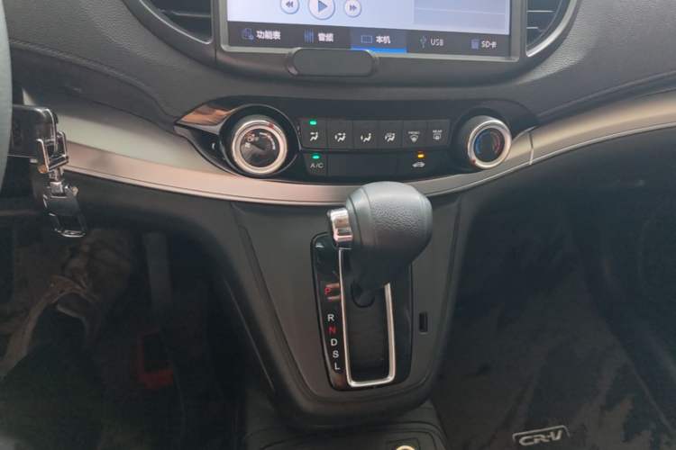 Used Honda CR-V 2016 2.0L Two-Wheel Drive Classic Edition Gear Lever