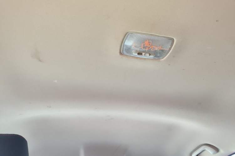 Used Honda CR-V 2016 2.0L Two-Wheel Drive Classic Edition Headliner