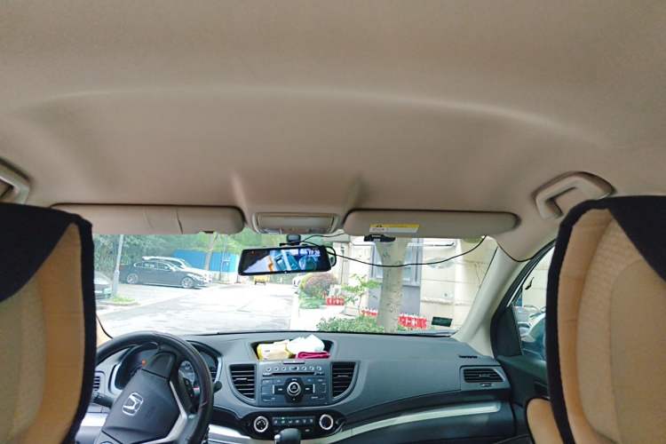 Used Honda CR-V 2016 2.0L Two-Wheel Drive Classic Edition Headliner