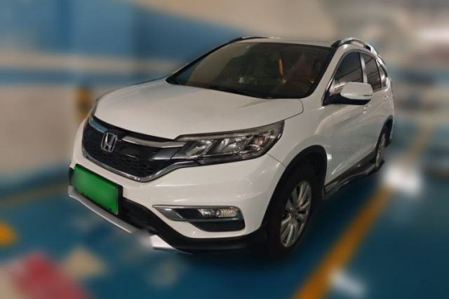 Used Honda CR-V 2016 2.0L Two-Wheel Drive Classic Edition