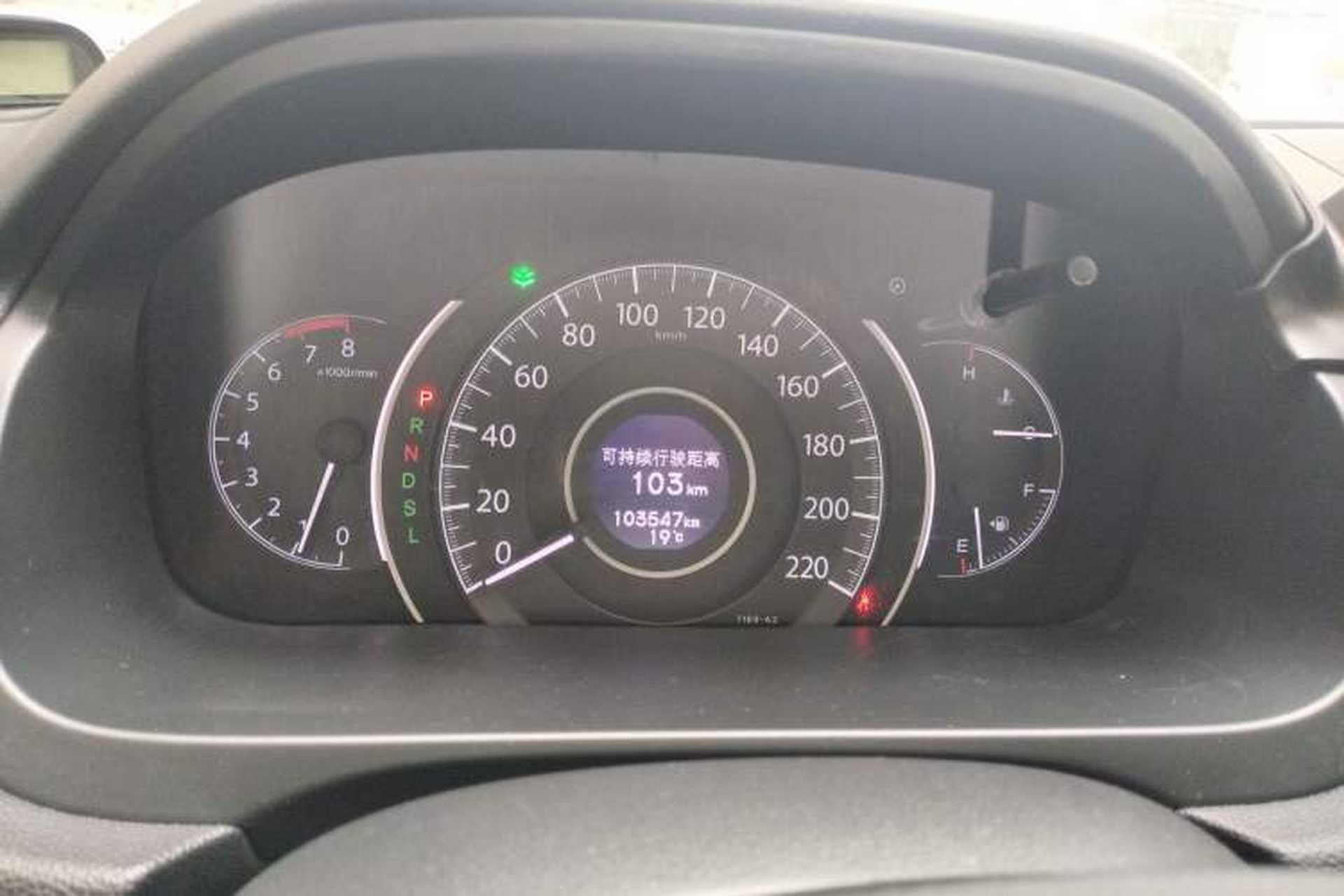 Used Honda CR-V 2016 2.0L two-wheel drive Urban Edition Instrument Cluster