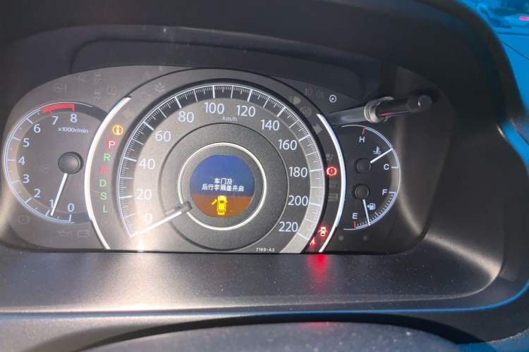 Used Honda CR-V 2016 2.0L two-wheel drive Urban Edition Instrument Cluster