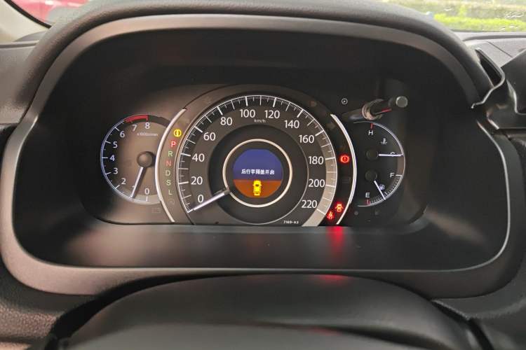 Used Honda CR-V 2016 2.0L Two-Wheel Drive Classic Edition Instrument Cluster