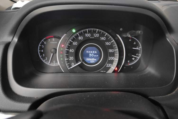 Used Honda CR-V 2016 2.0L Two-Wheel Drive Classic Edition Instrument Cluster