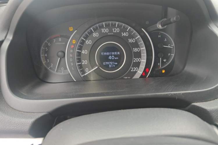 Used Honda CR-V 2016 2.0L two-wheel drive Urban Edition Instrument Cluster