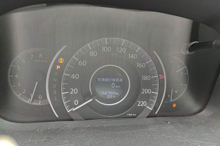 Used Honda CR-V 2016 2.0L Two-Wheel Drive Classic Edition Instrument Cluster