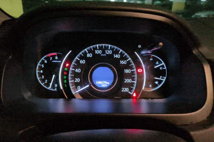 Used Honda CR-V 2016 2.0L two-wheel drive Urban Edition Instrument Cluster