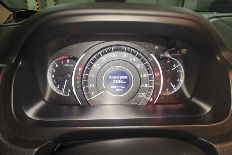 Used Honda CR-V 2016 2.0L two-wheel drive Urban Edition Instrument Cluster