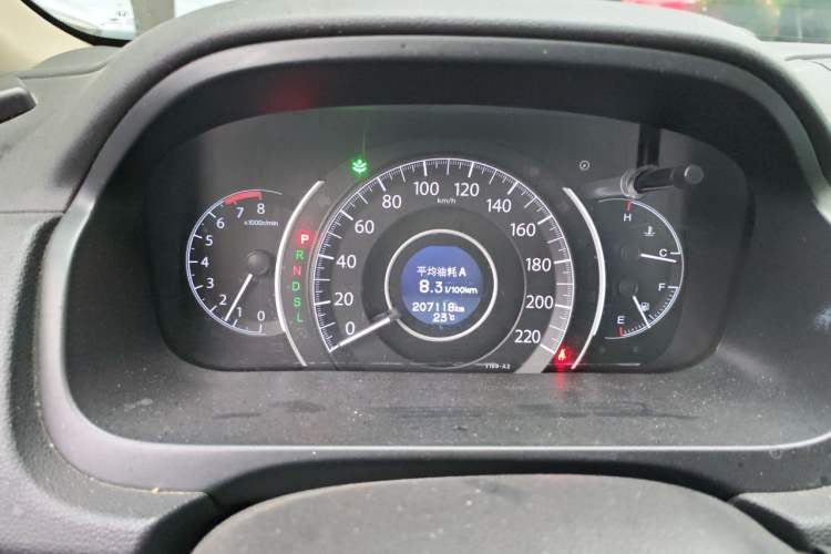 Used Honda CR-V 2016 2.0L two-wheel drive Urban Edition Instrument Cluster