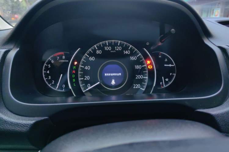 Used Honda CR-V 2016 2.0L two-wheel drive Urban Edition Instrument Cluster