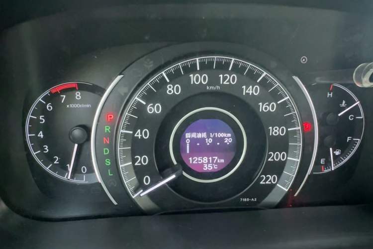 Used Honda CR-V 2016 2.0L two-wheel drive Urban Edition Instrument Cluster