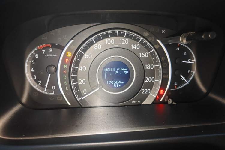 Used Honda CR-V 2016 2.0L two-wheel drive Urban Edition Instrument Cluster